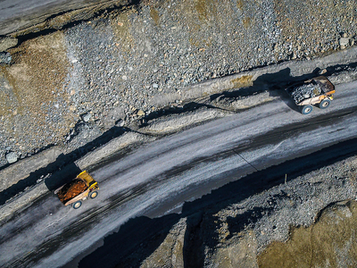 AMMAN Masuk Daftar Perusahaan Terbesar di Indonesia versi Fortune 